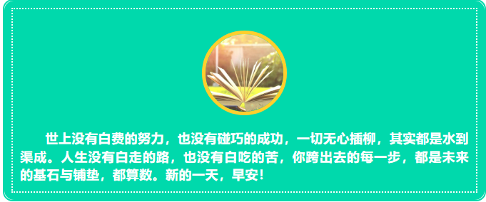 1690326462272.png