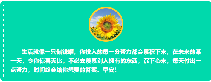 1690758936712.png