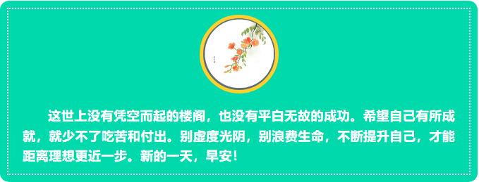 1690847254930.png