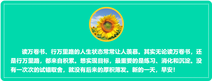 1690931398189.png