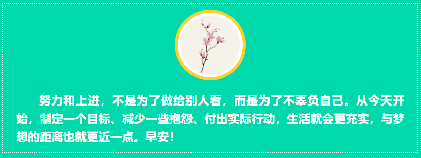 1692914953174.png