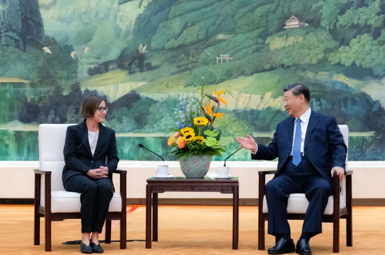 来了！新闻早班车20230906