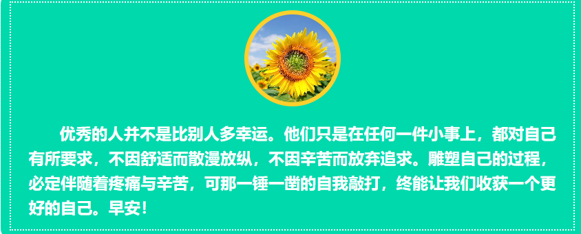 1695507445339.png