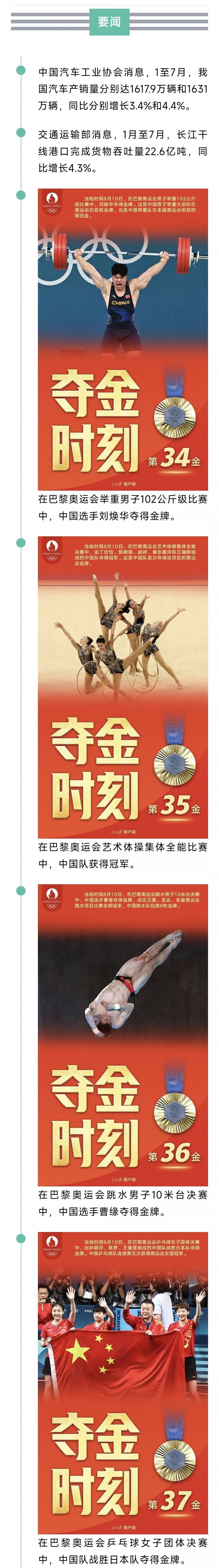 1000690025.jpg