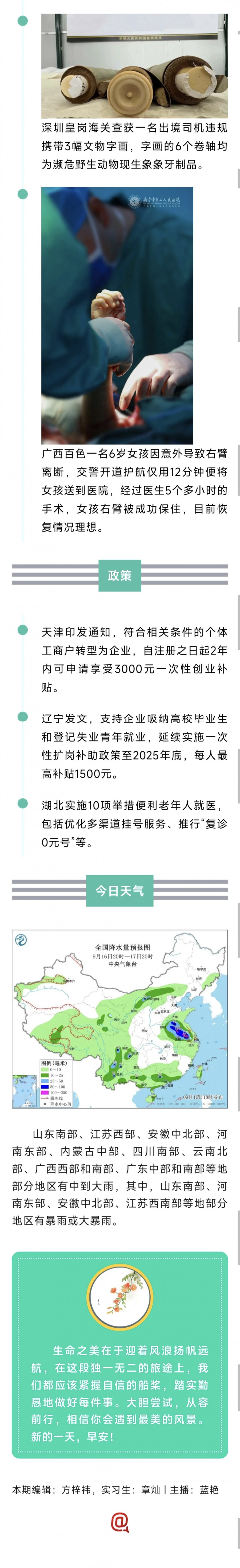1000706882.jpg