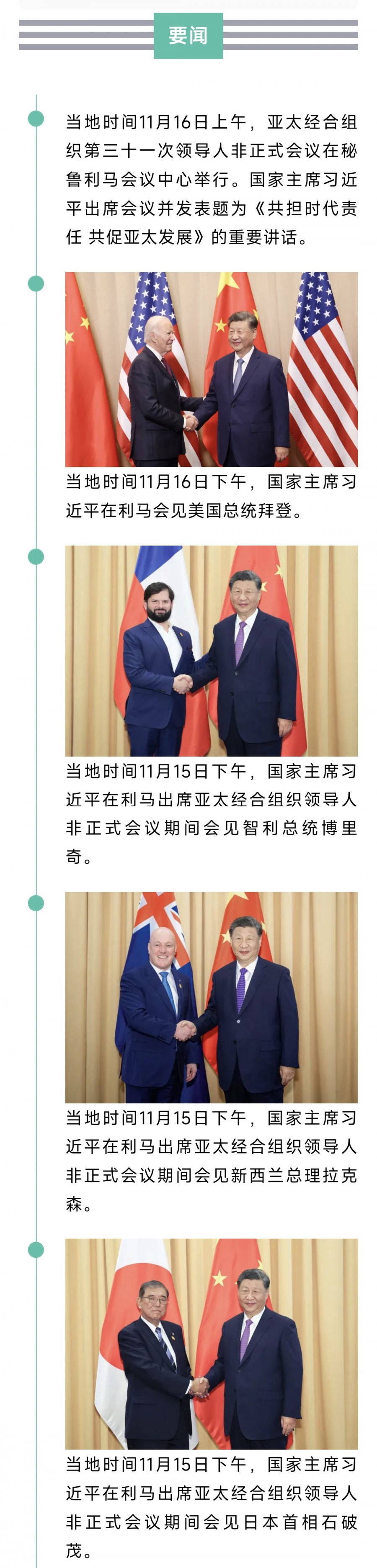 1000852024.jpg