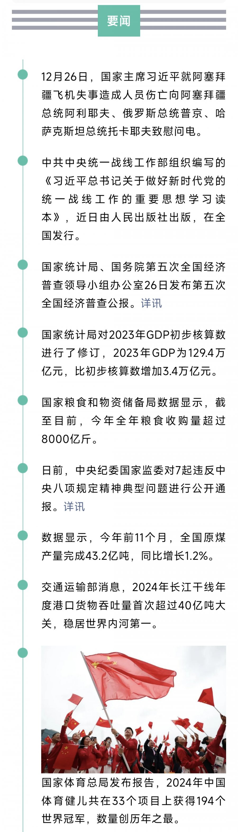1000907302.jpg