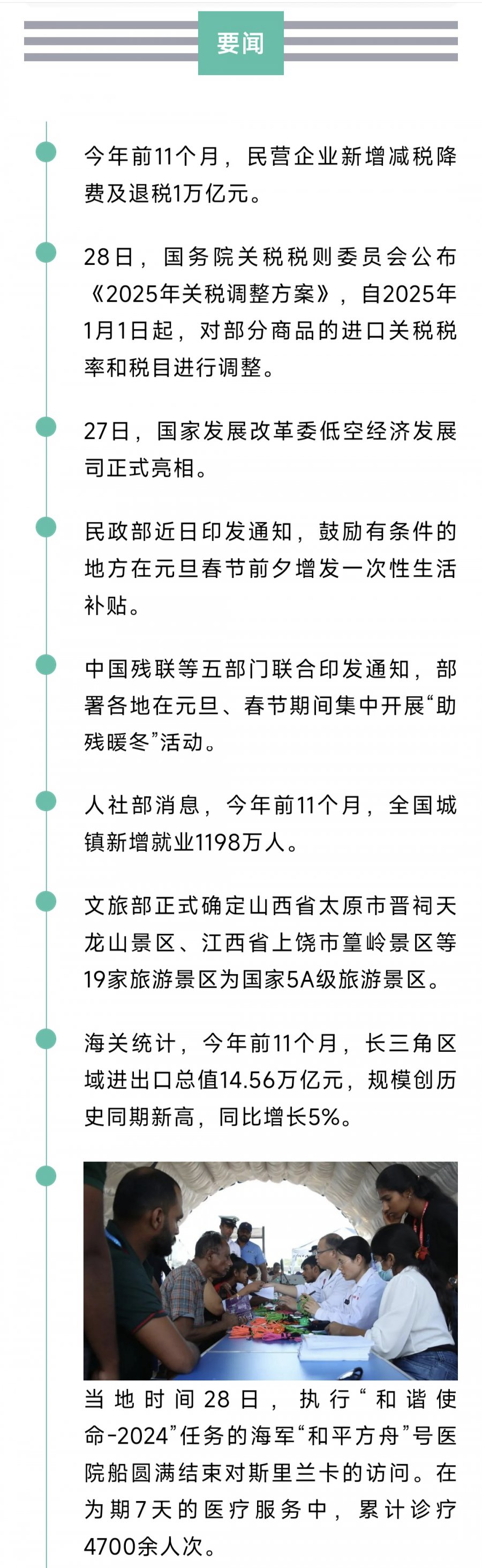 1000909656.jpg