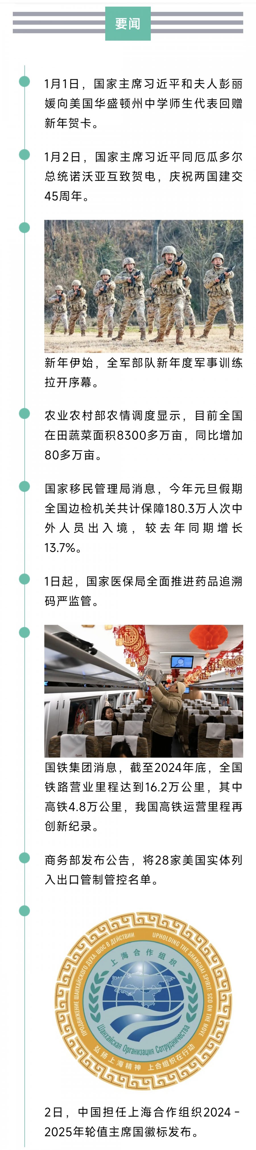 1000910875.jpg