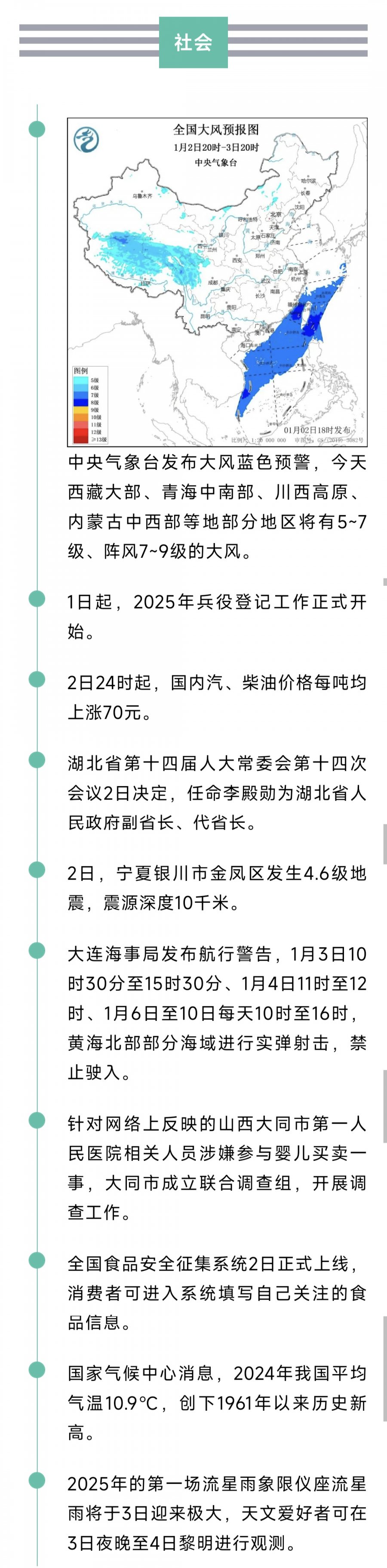 1000910874.jpg