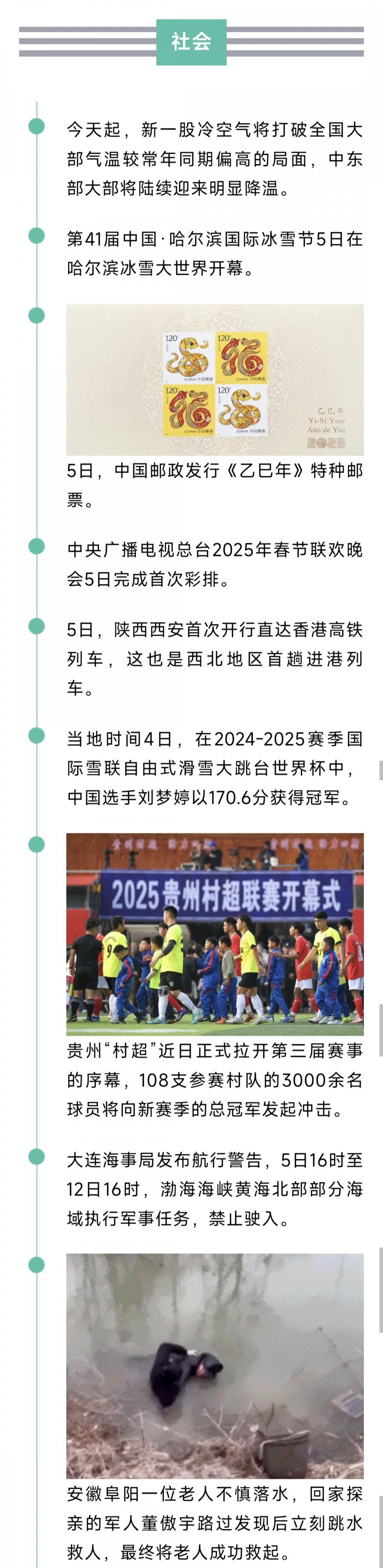 1000911284.jpg