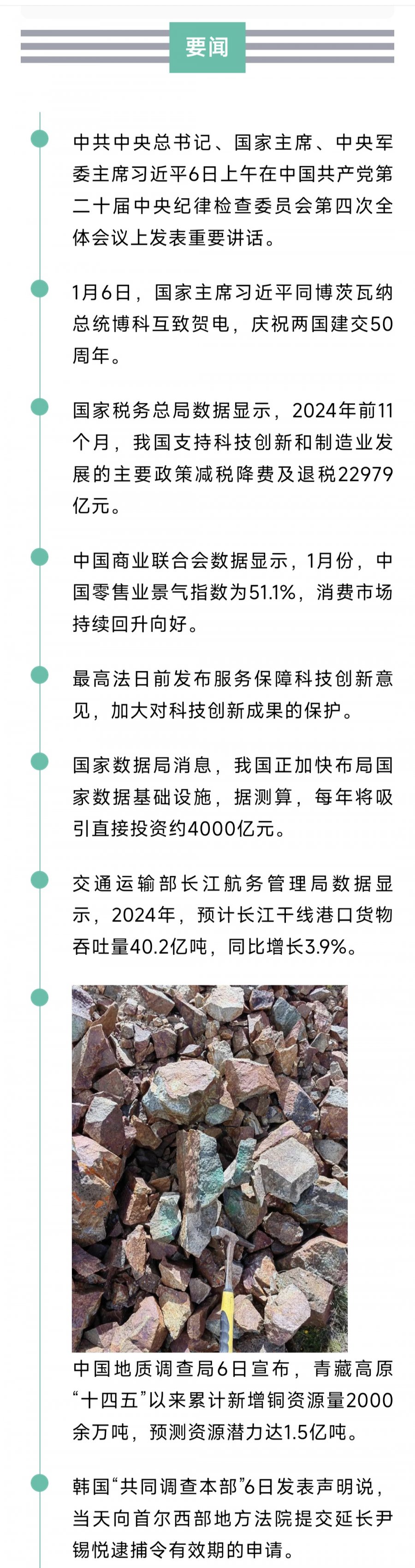 1000911326.jpg