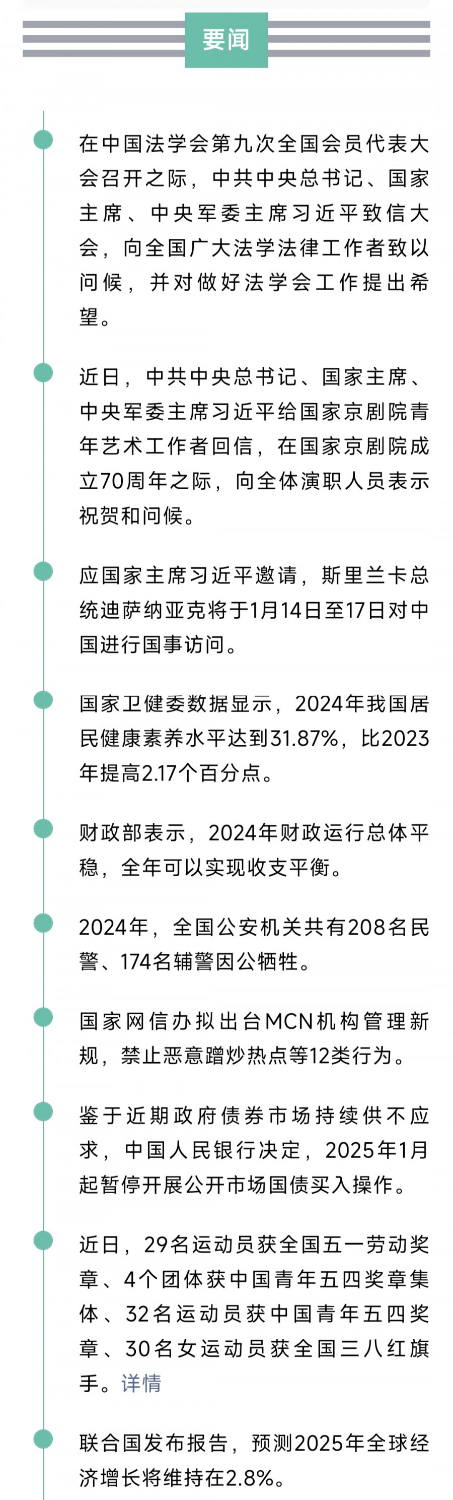1000911655.jpg