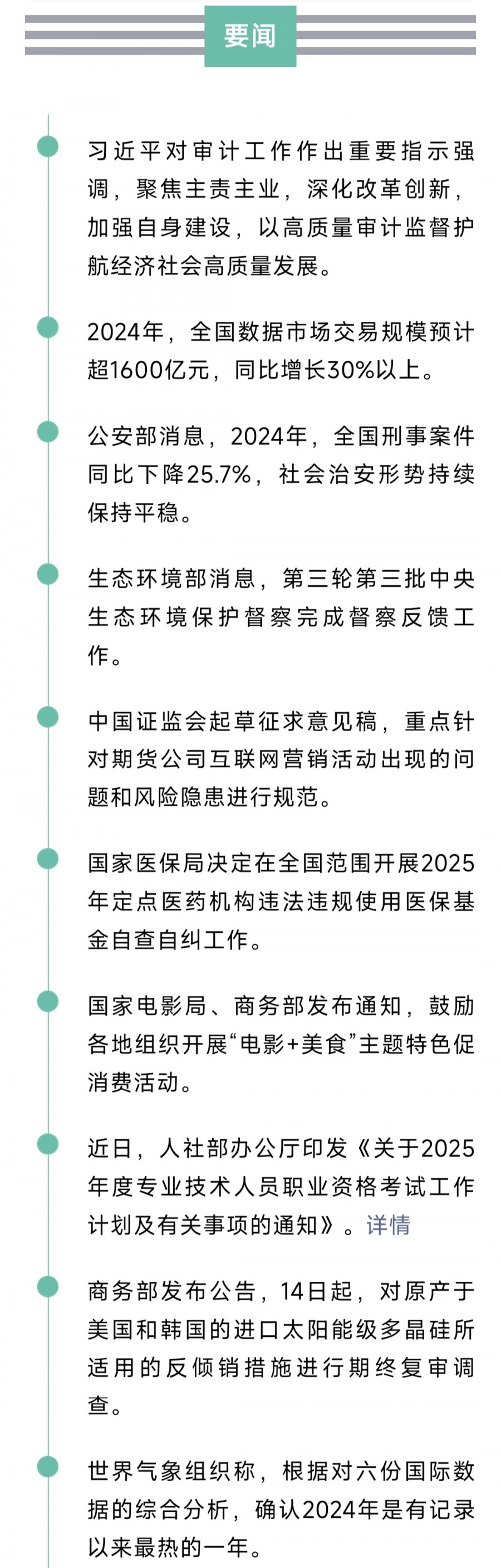 1000911764.jpg