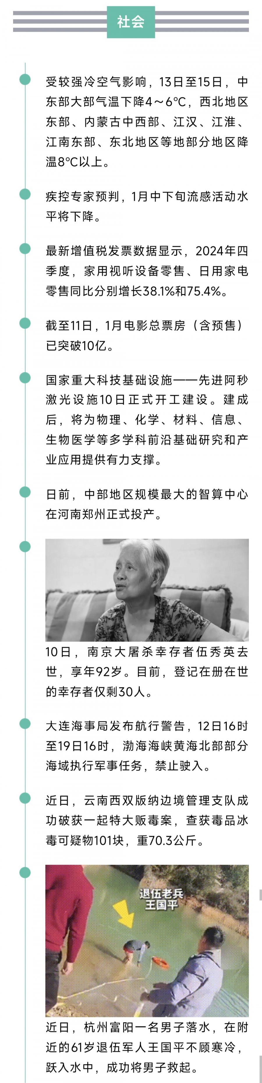 1000911763.jpg