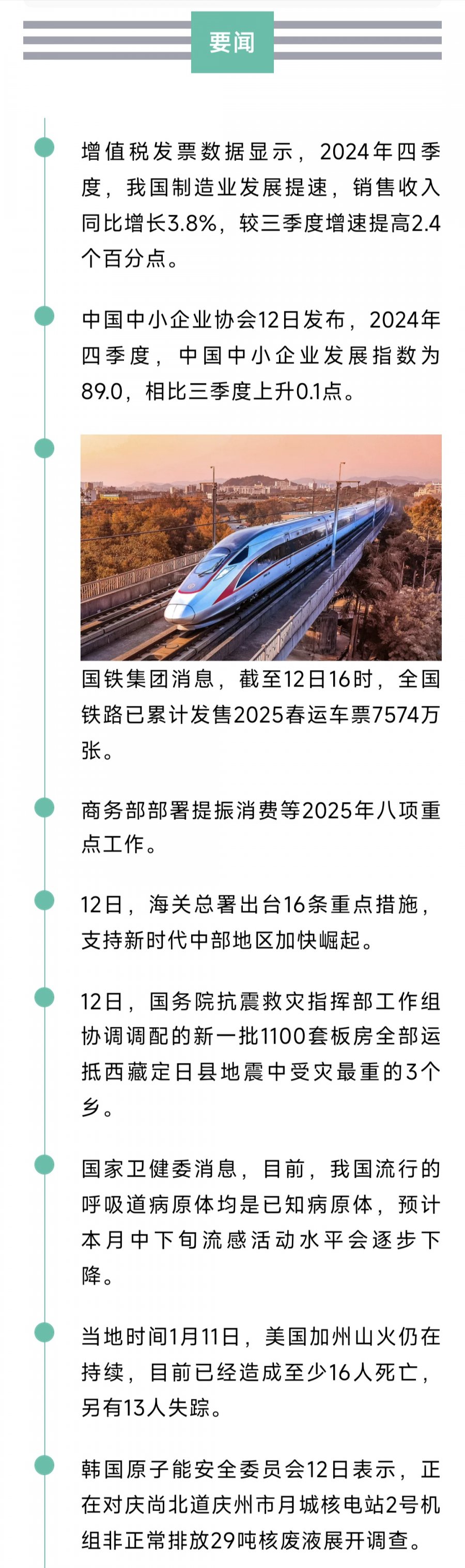 1000911820.jpg