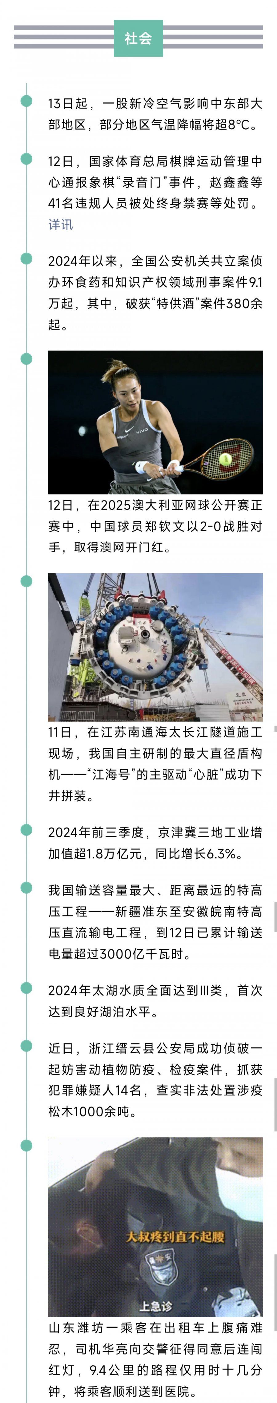 1000911819.jpg
