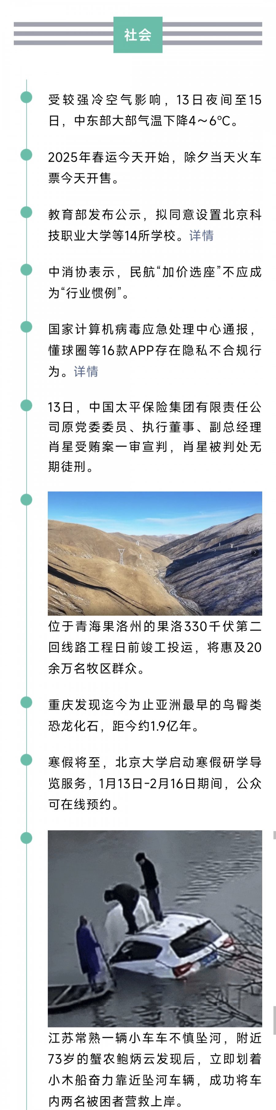 1000911851.jpg