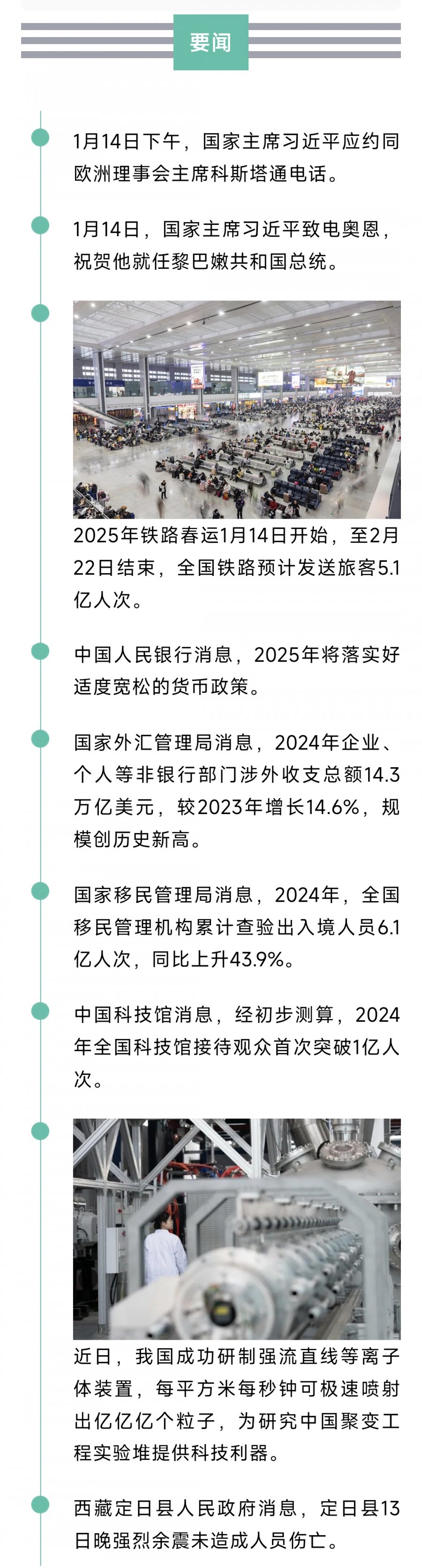 1000915604.jpg