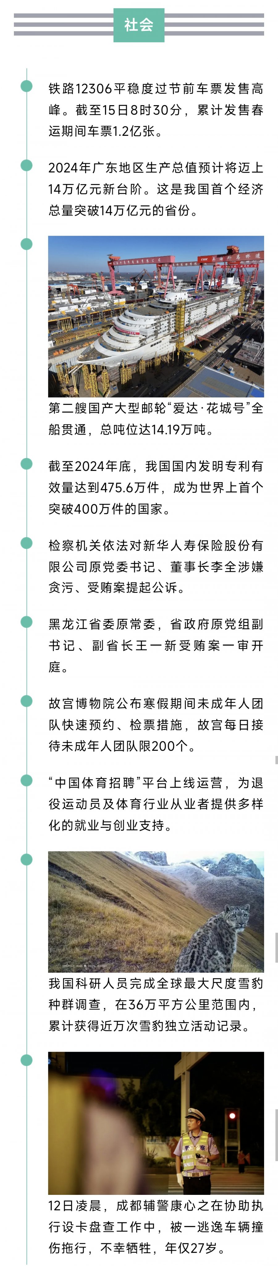 1000916644.jpg
