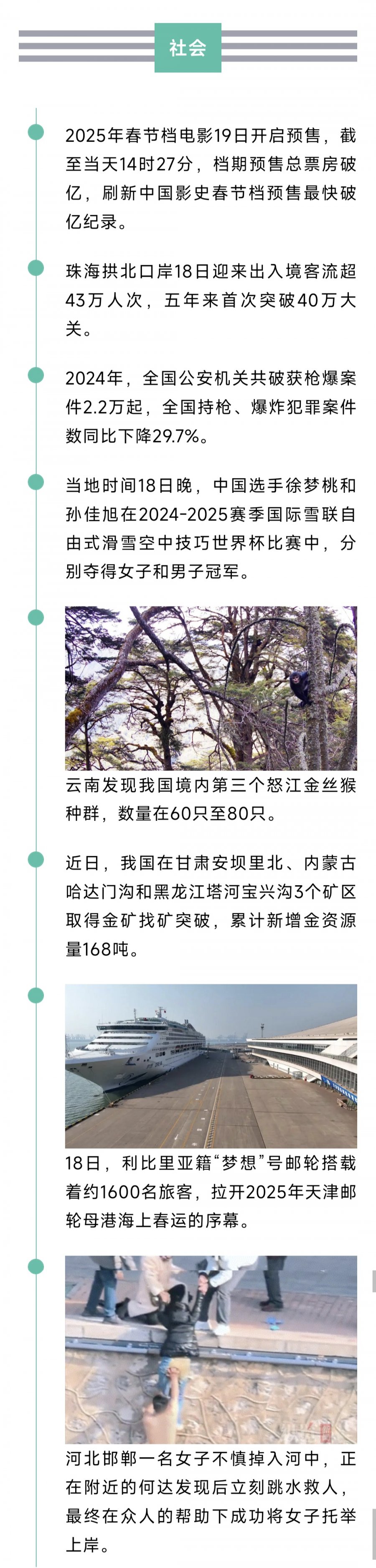 1000917723.jpg