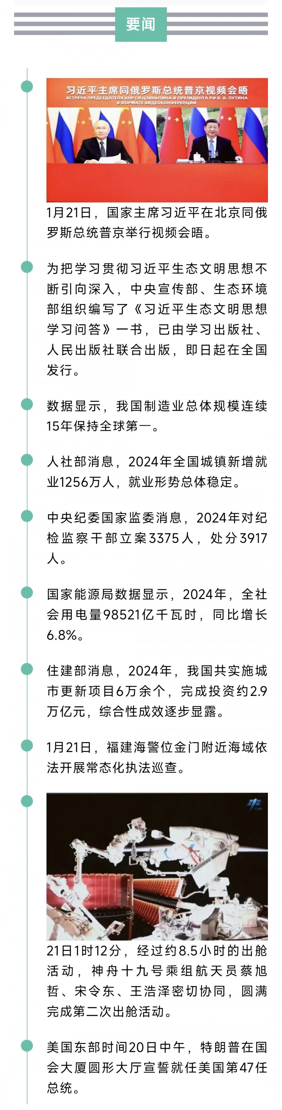 1000918481.jpg