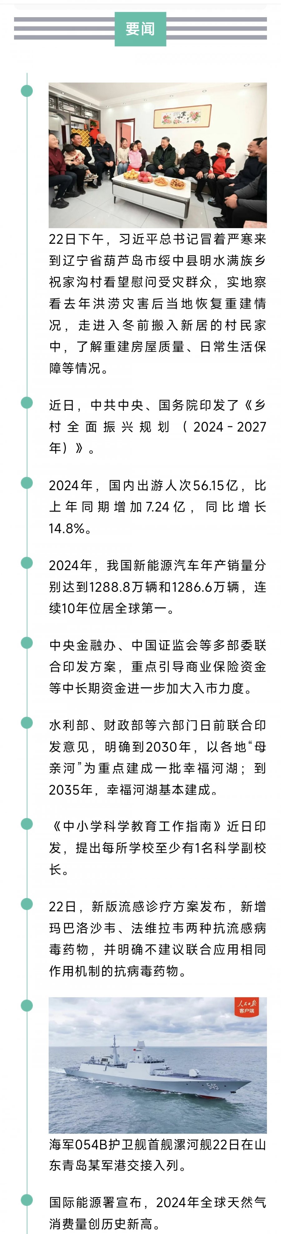 1000918702.jpg