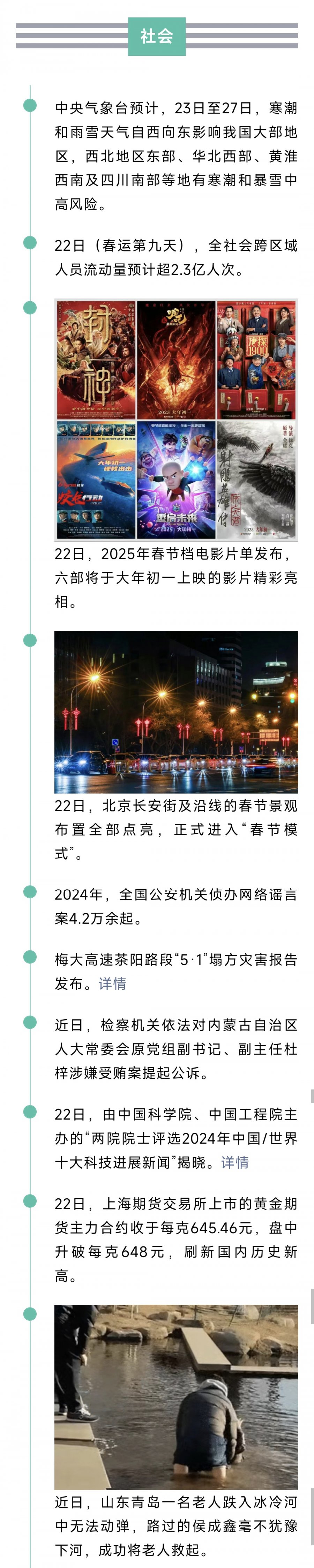 1000918701.jpg