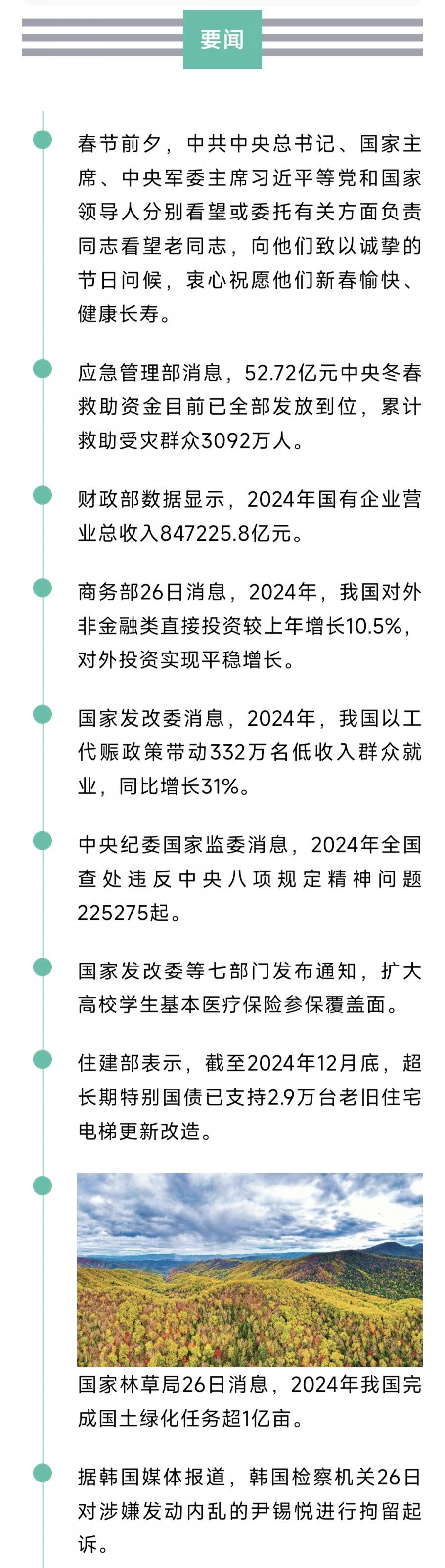 1000919130.jpg