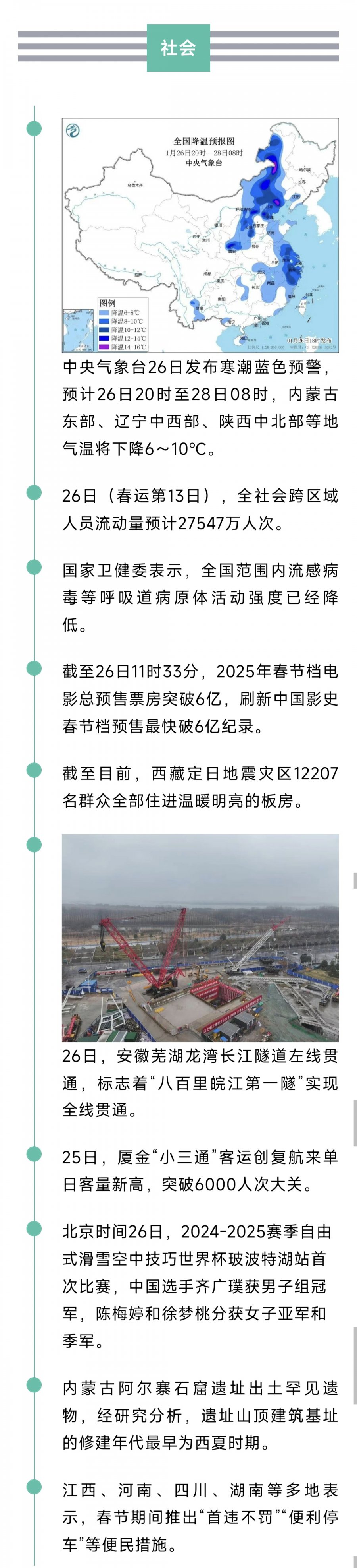 1000919129.jpg