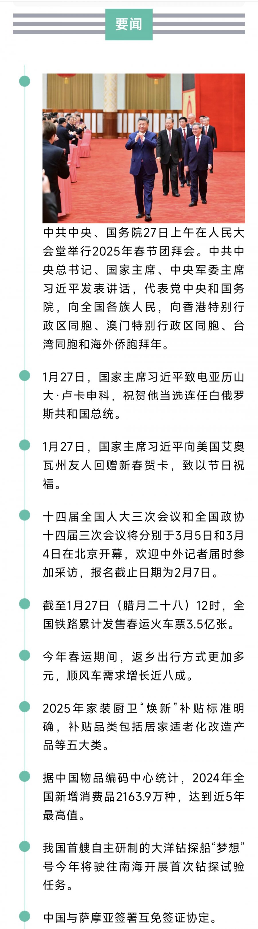 1000919232.jpg