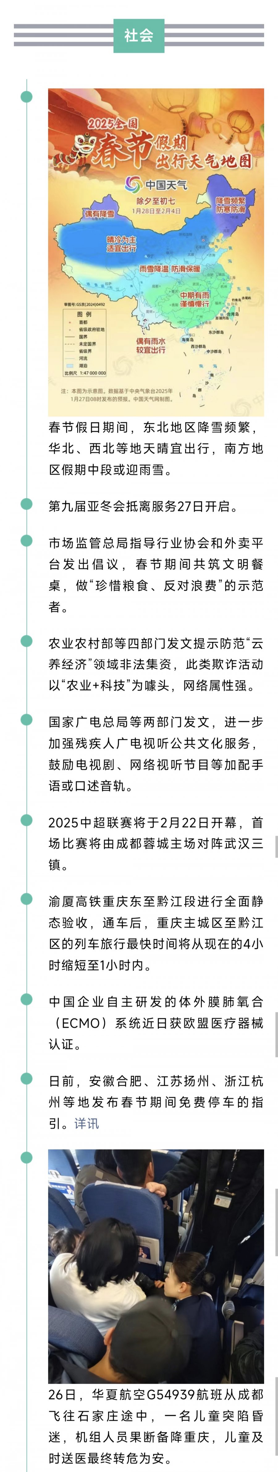 1000919231.jpg