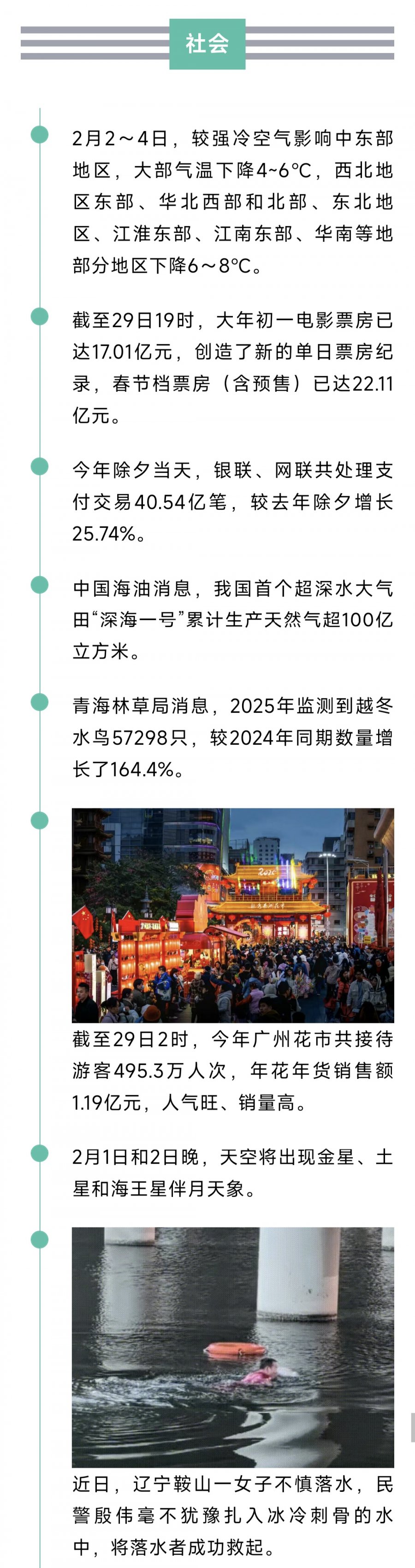 1000919615.jpg