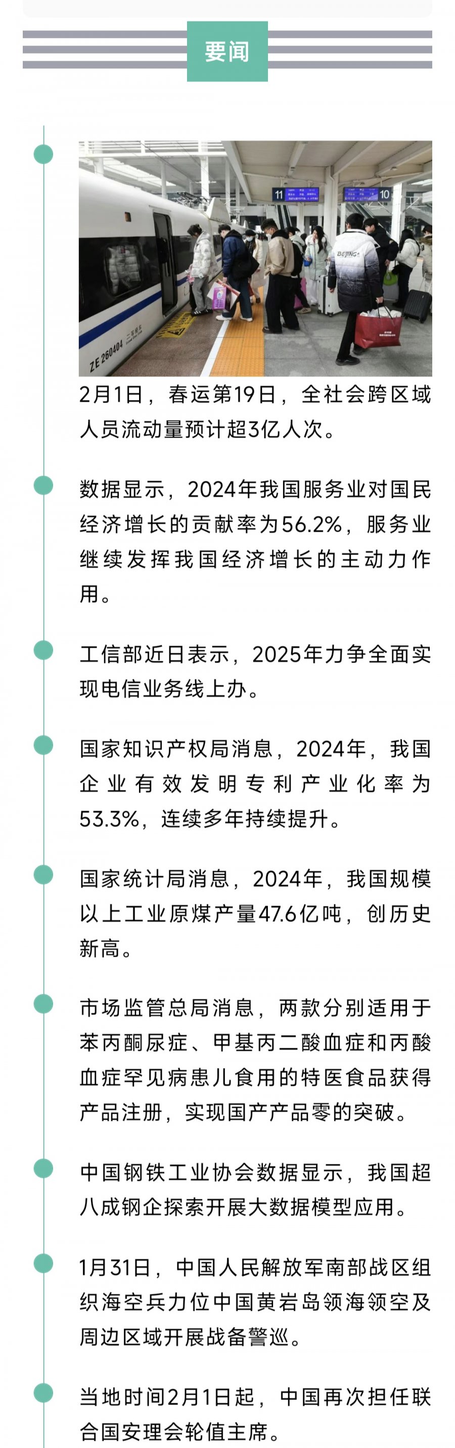 1000919850.jpg