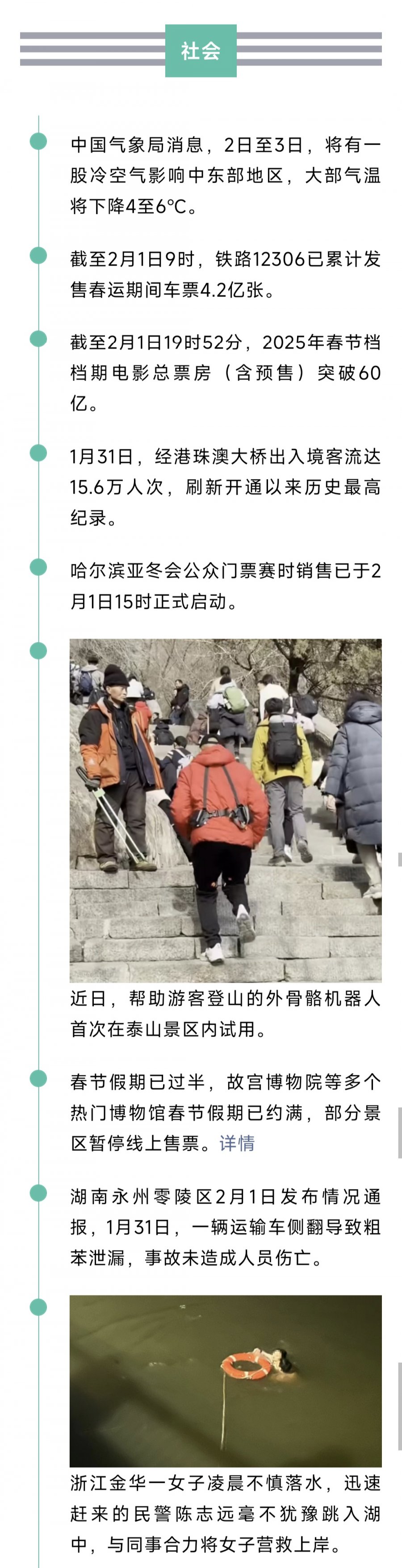 1000919849.jpg