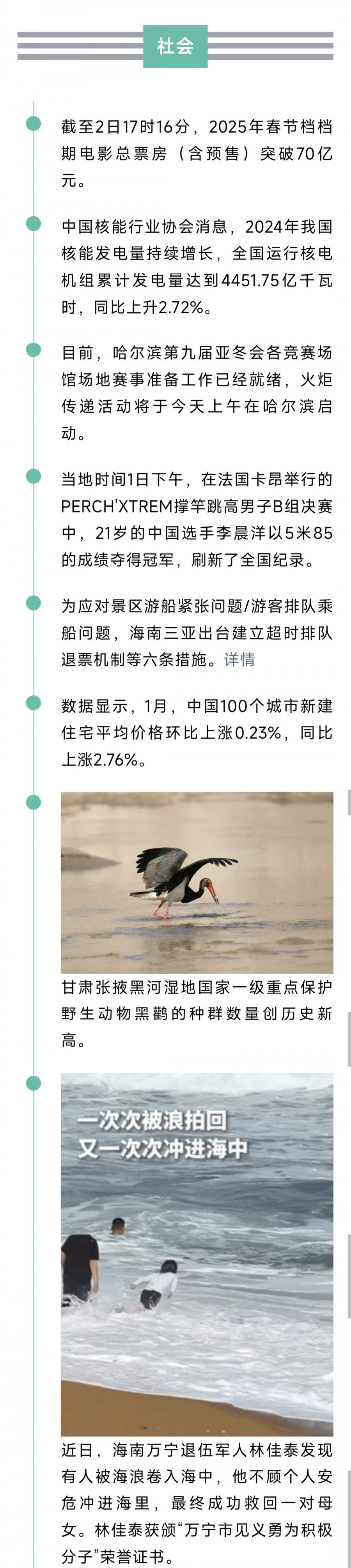 1000919915.jpg