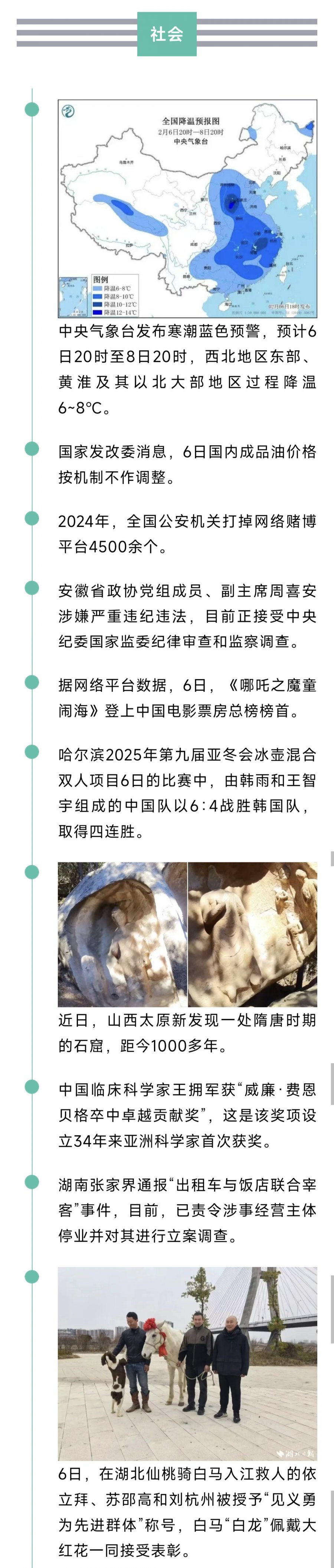 1000920217.jpg