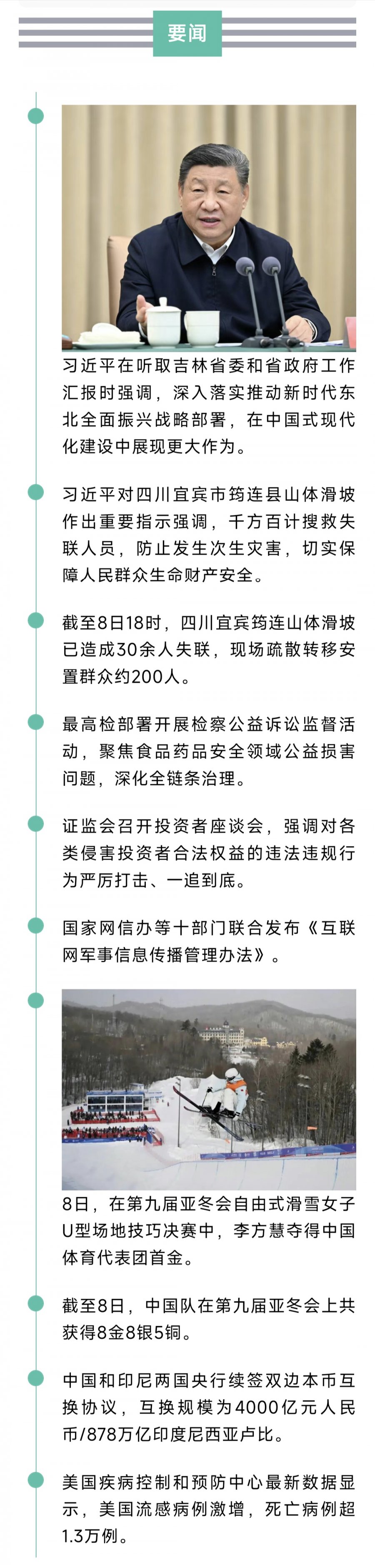 1000920292.jpg