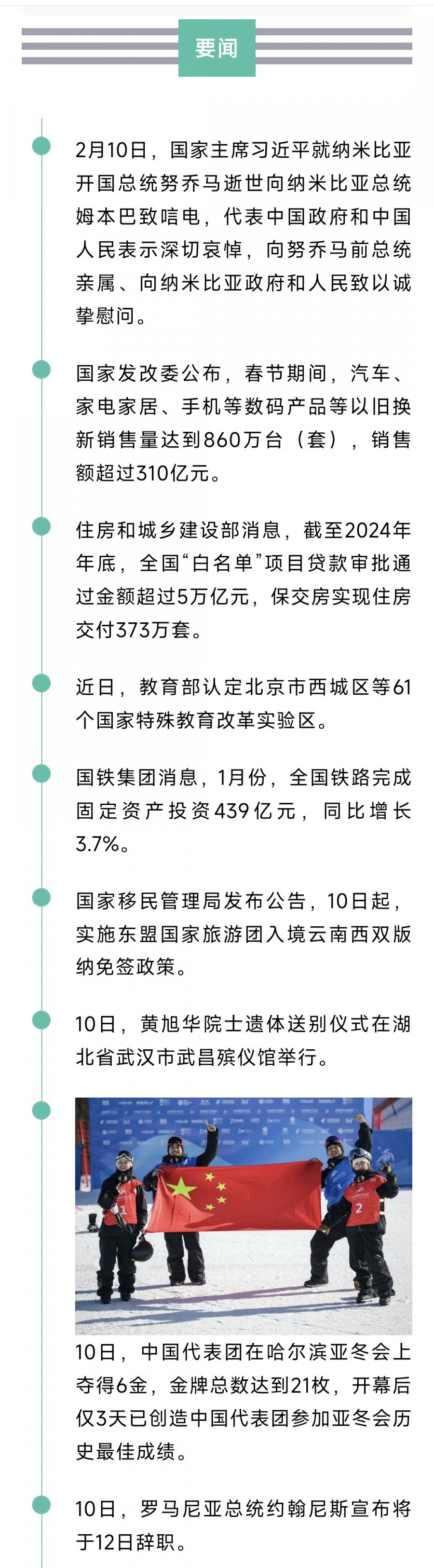 1000920991.jpg