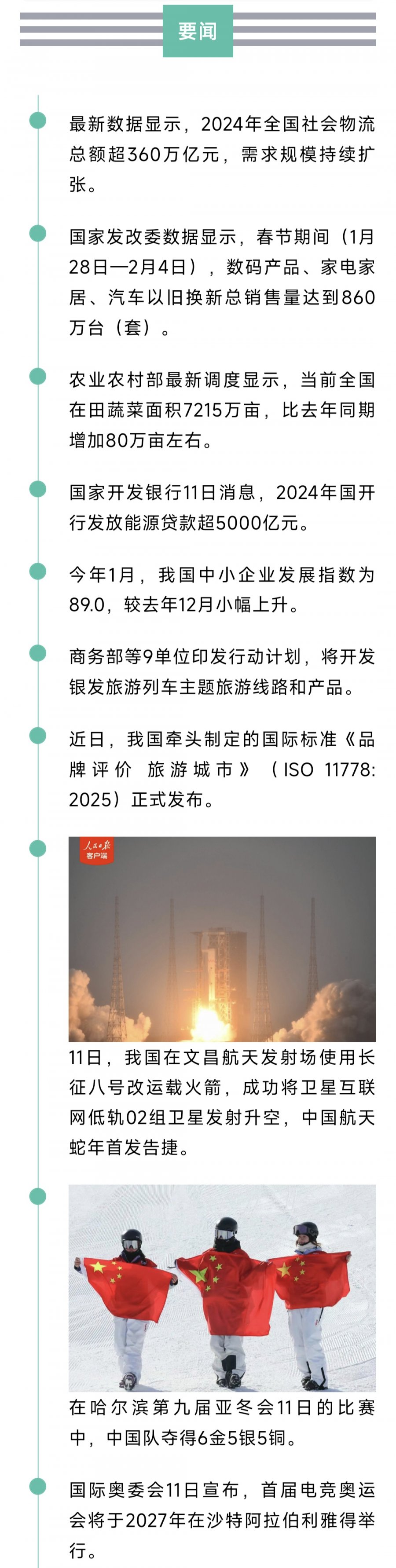 1000924251.jpg
