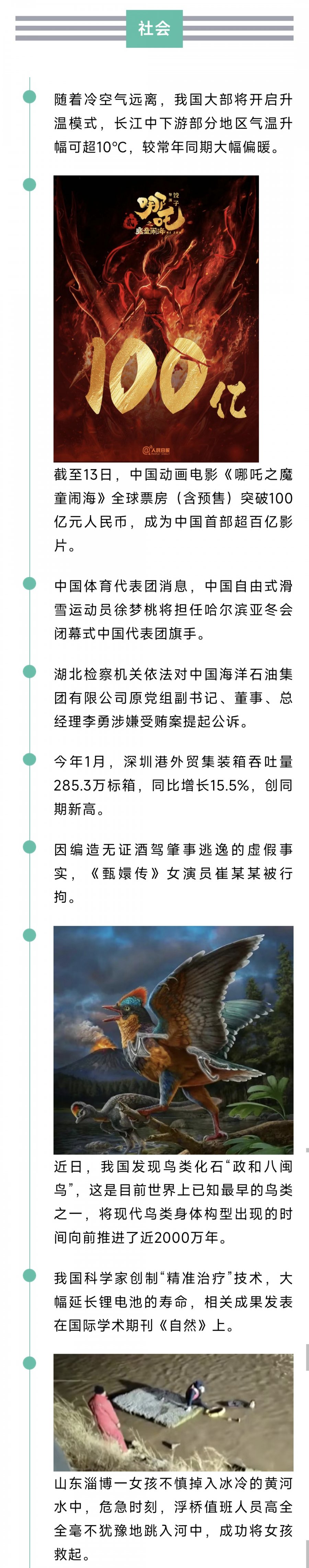 1000926452.jpg