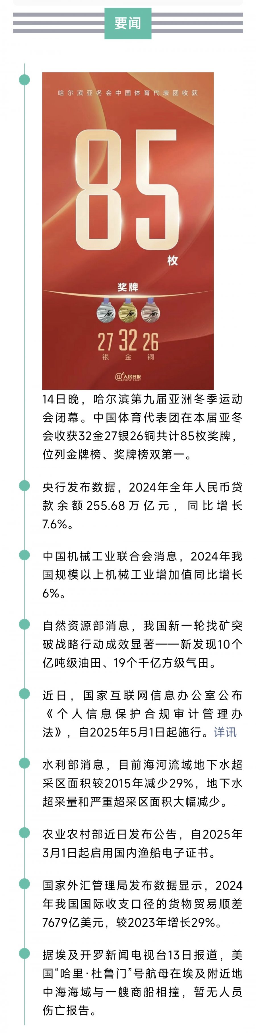 1000926497.jpg