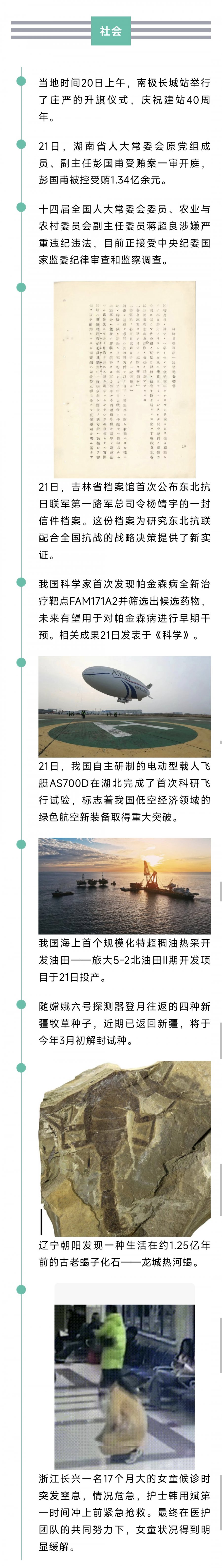 1000928763.jpg