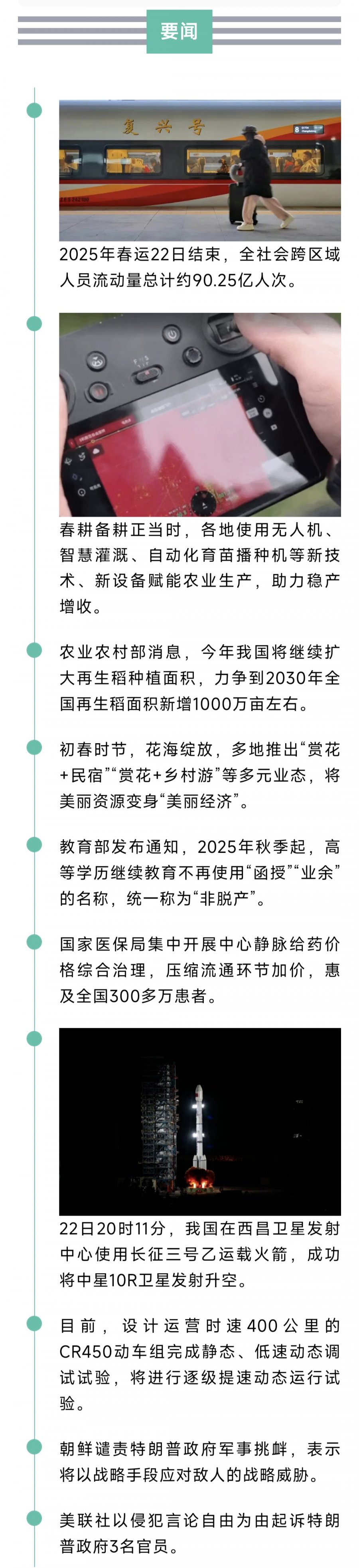 1000929006.jpg