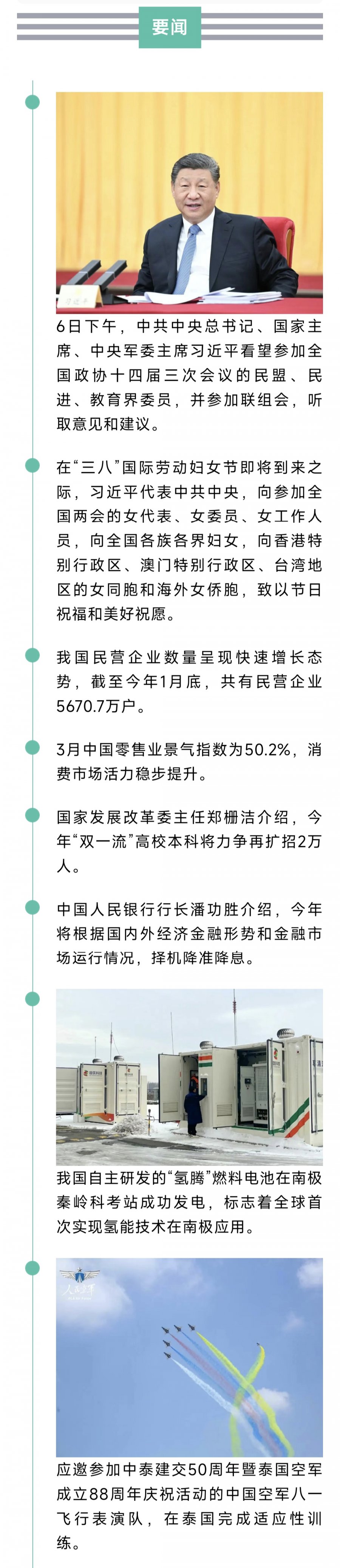 1000929746.jpg