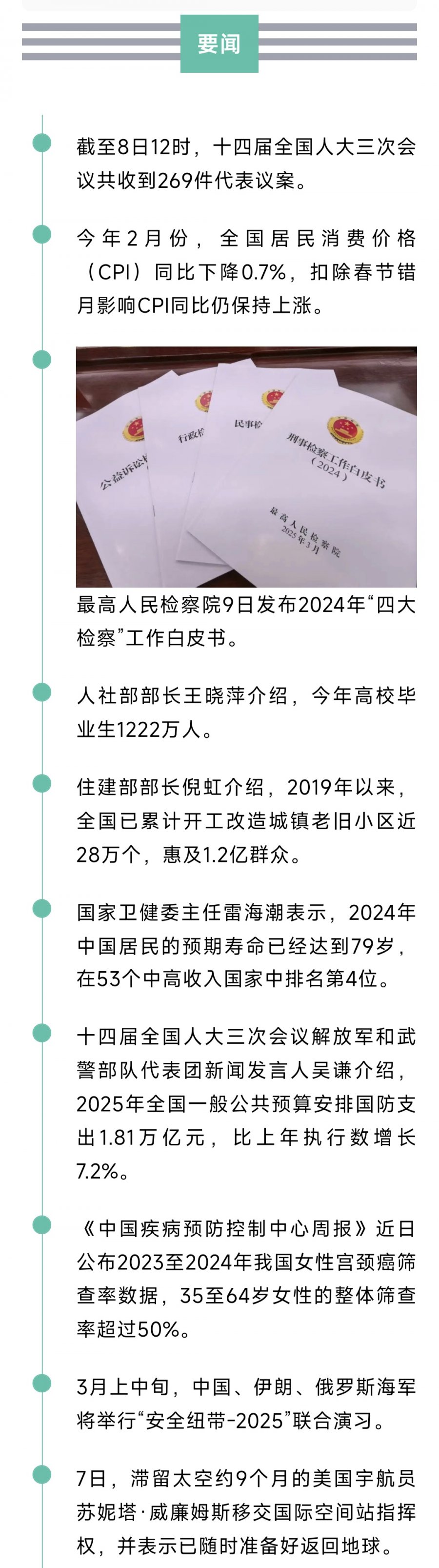 1000934820.jpg
