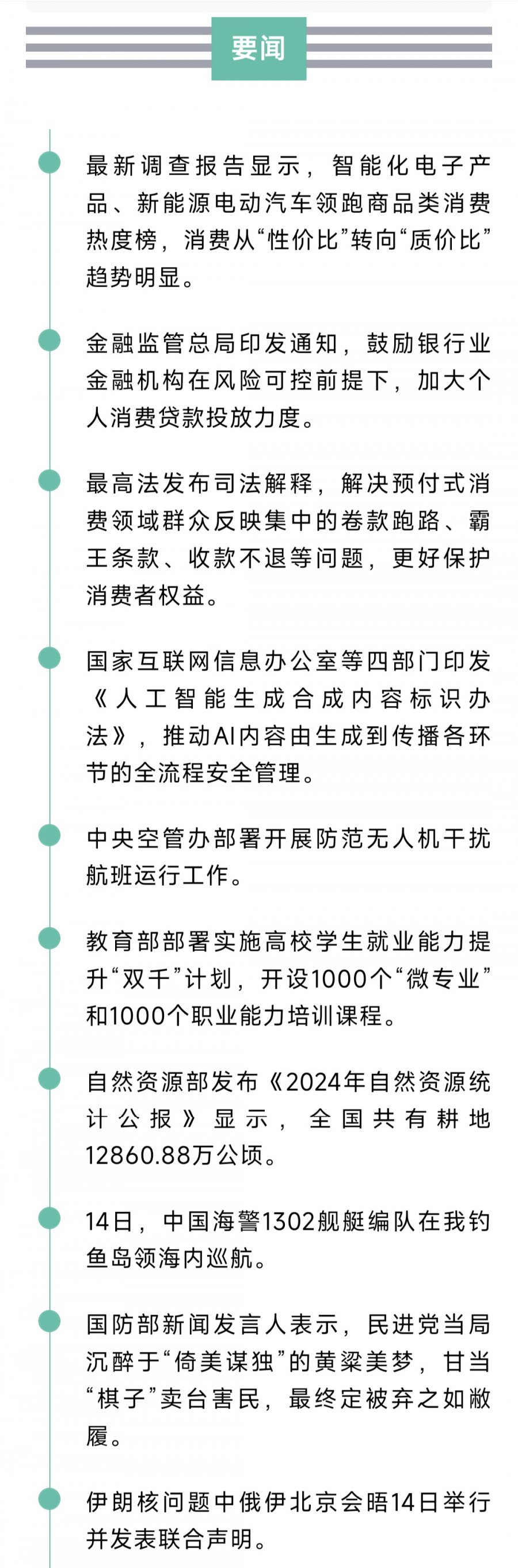 1000935030.jpg