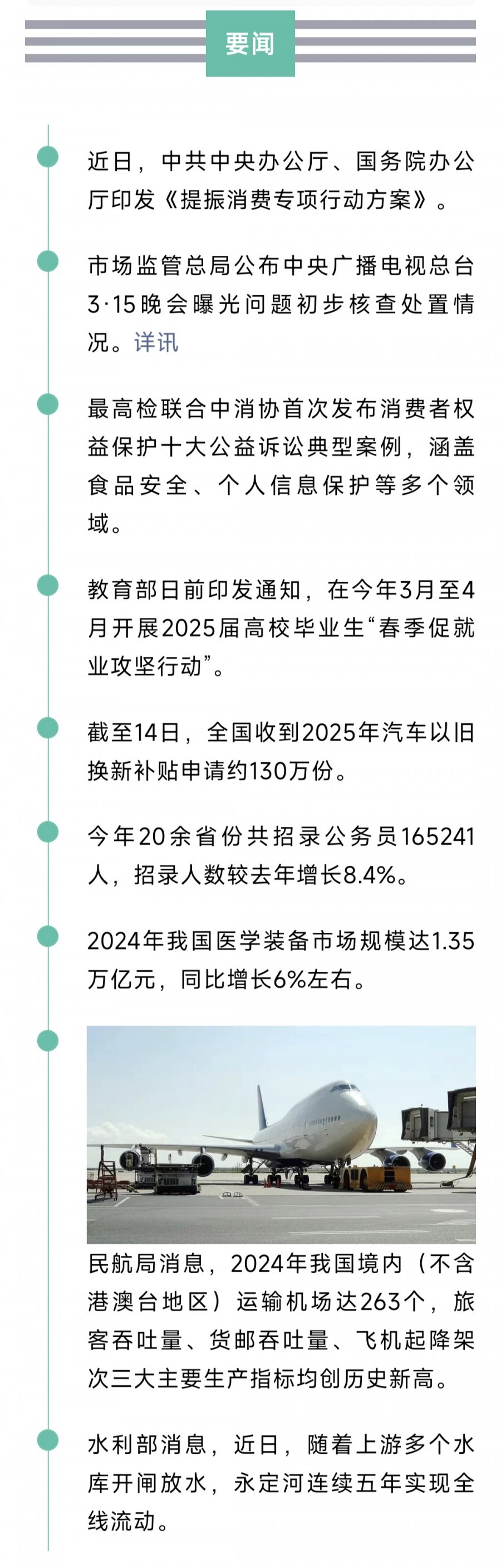 1000935070.jpg