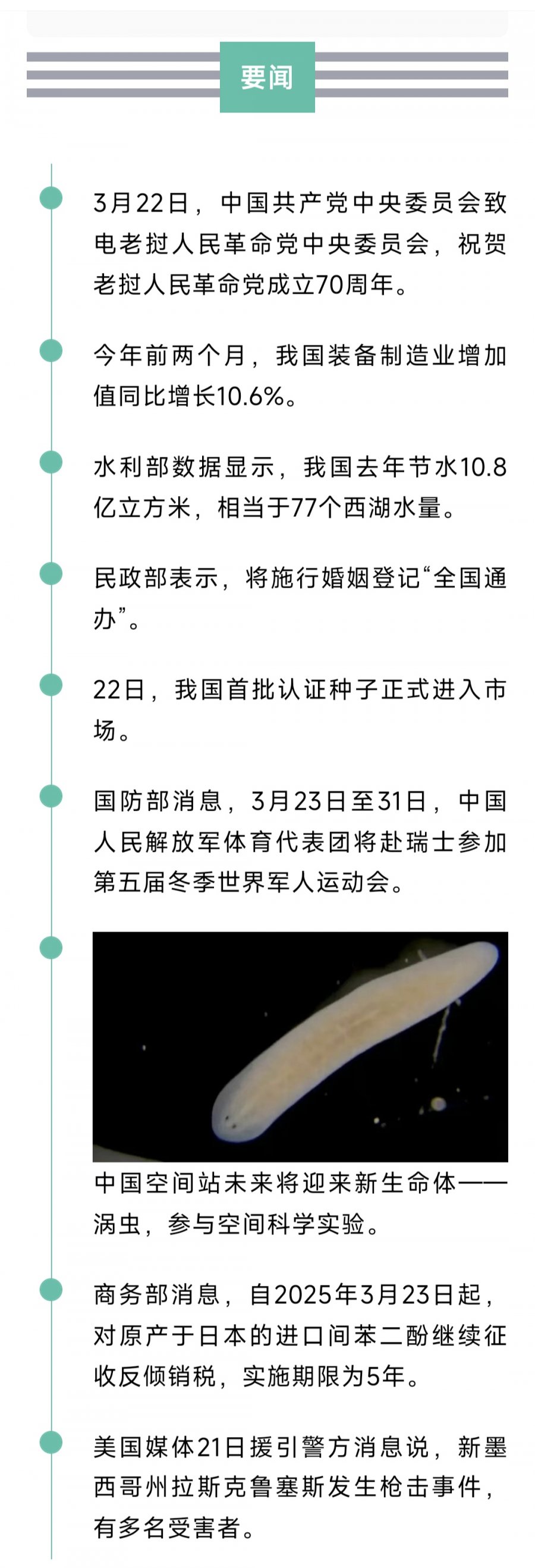 1000944722.jpg