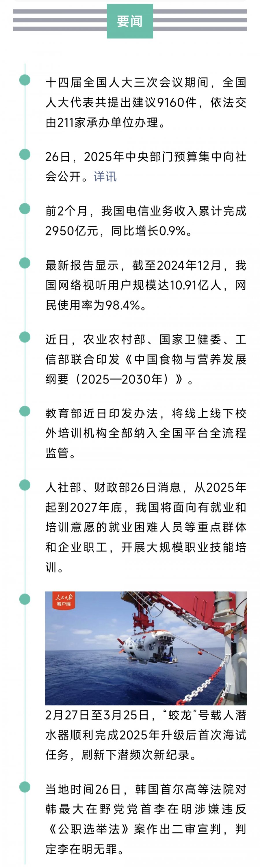 1000952673.jpg